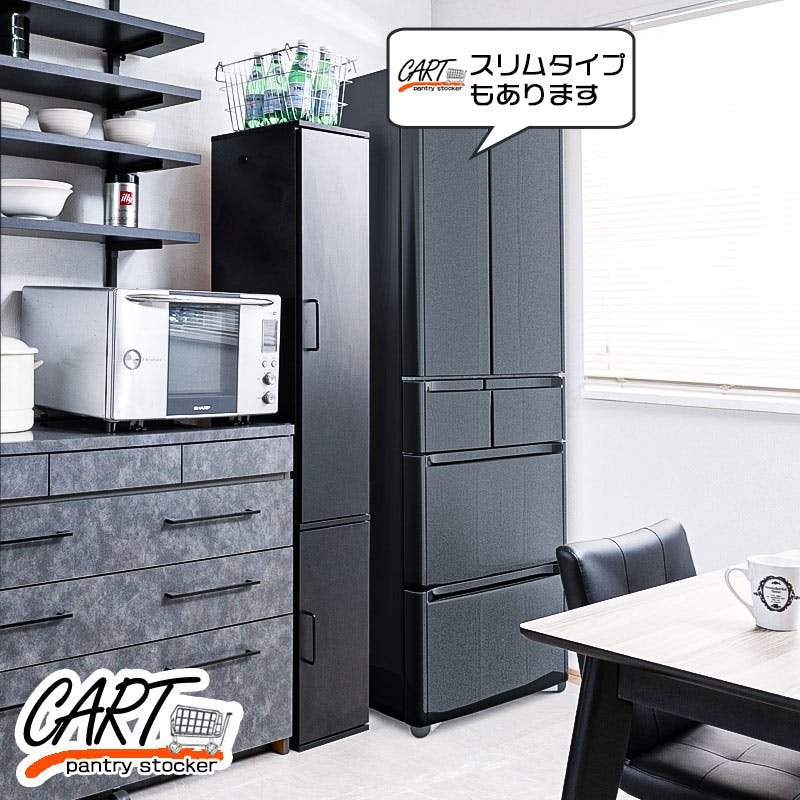 55L 大容量　収納ボックス カート　キッチンテーブル Amazon.co.jp: アウトドアキャンプキッチンモバイルキッチン、55L容量