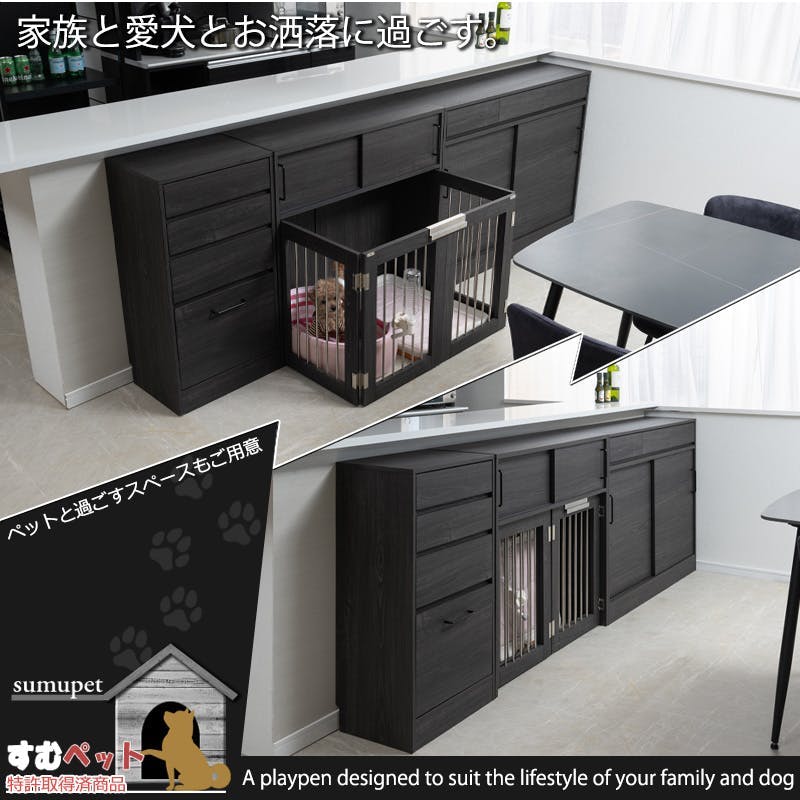 Blacker】テーブル前で使える引出し付き引戸式カウンター下収納