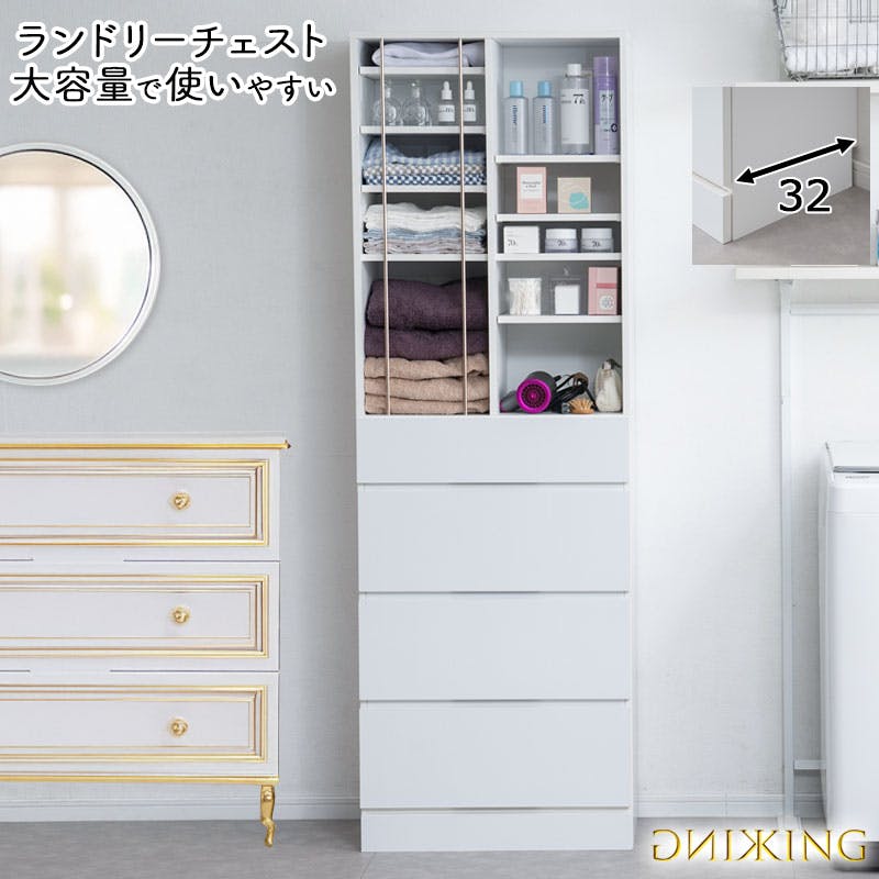 藤栄 PiatTo ピアット バスケット シングルカーキ 2P 洗濯かご