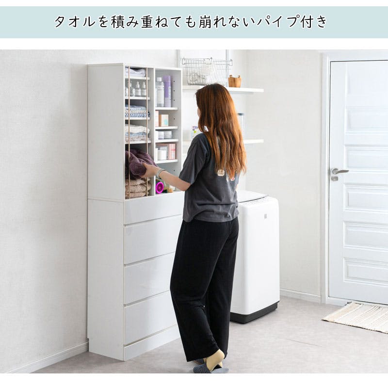 ランドリー チェスト ホワイト ランドリーチェスト スリム 上台A扉フラップ ホワイト 7156330