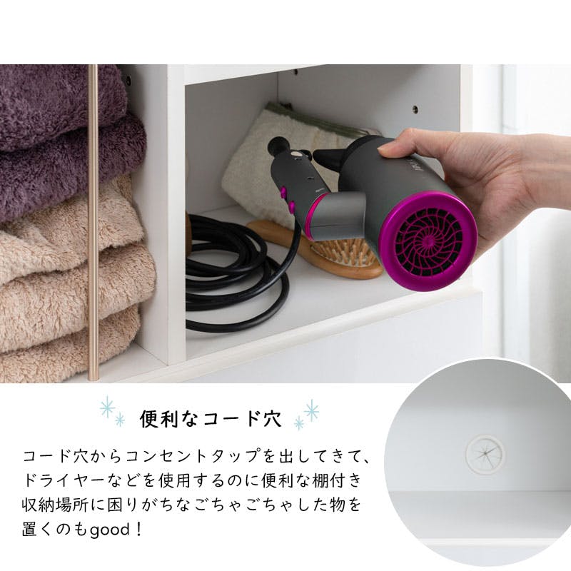 KING】 ランドリーチェスト 幅60.5 奥行32 高さ180 cm ホワイト