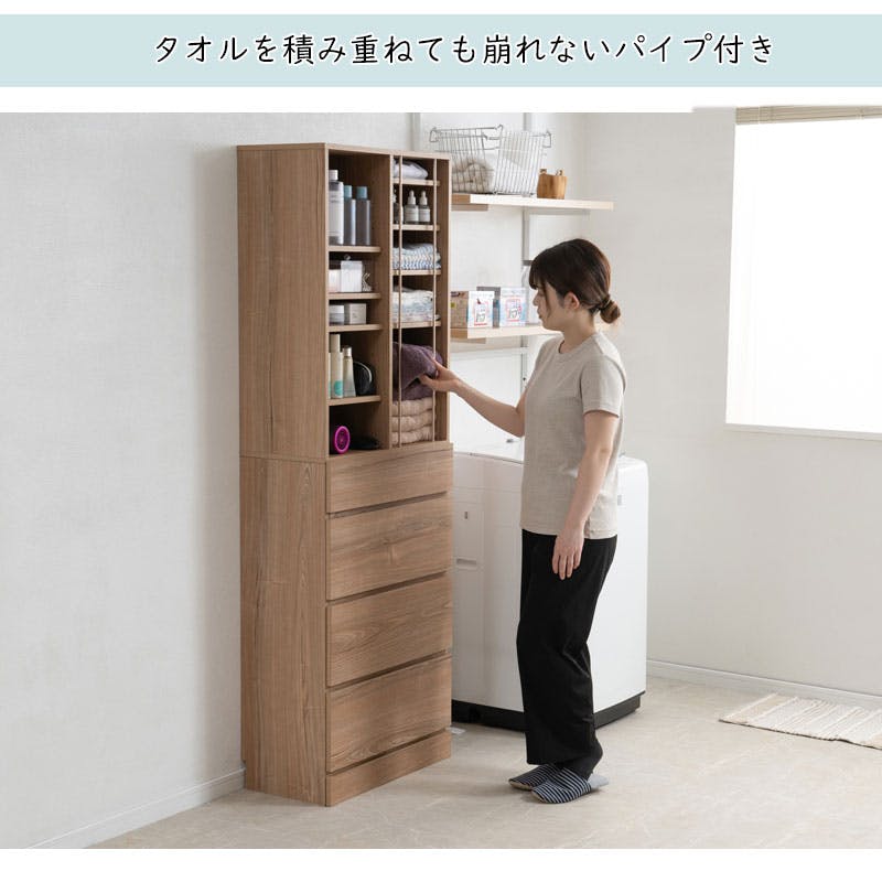 KING】 ランドリーチェスト 幅60.5 奥行32 高さ180 cm アッシュ