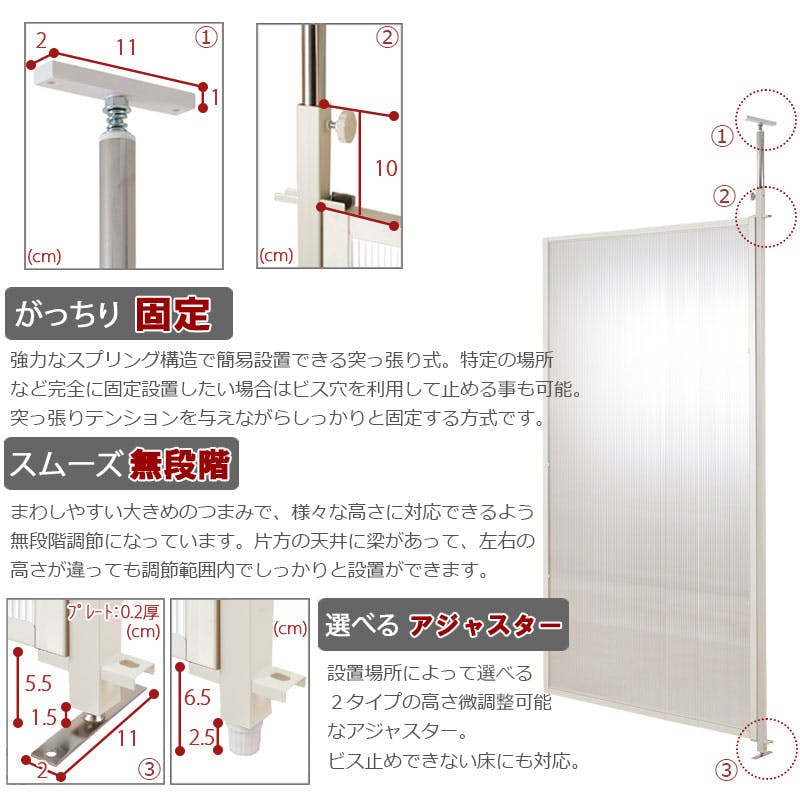 パーテーション　間仕切り　家具 ぼん家具 パーテーション 3連 衝立 高さ160 幅120 部屋 仕切り
