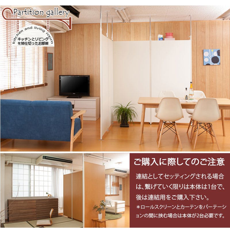 70   中型の衝立て 70 中型の衝立て 送料無料】 VLパーテーション ルーバーパーテーション