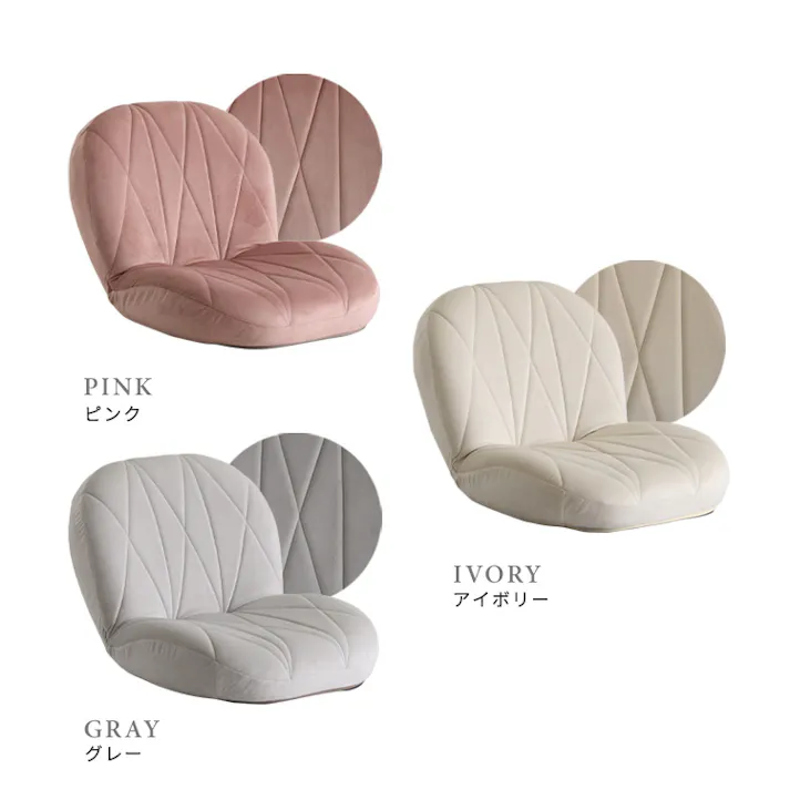 大人かわいいインテリア 立体的なキルティングのベロア座椅子【Chammy -チャミー-】/カラー:グレー/ #sh-07-okbz--gy 4535306260705【送料込み】