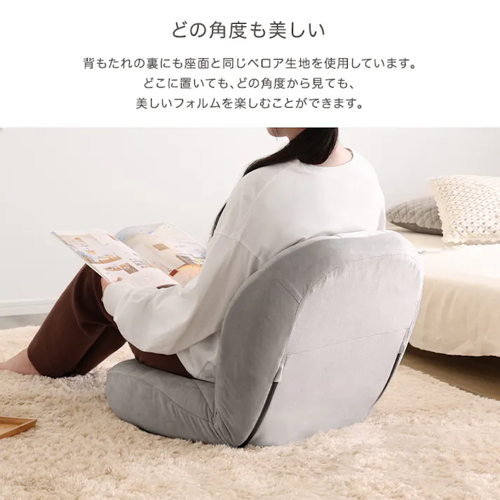 大人かわいいインテリア 立体的なキルティングのベロア座椅子【Chammy -チャミー-】/カラー:グレー/ #sh-07-okbz--gy 4535306260705【送料込み】