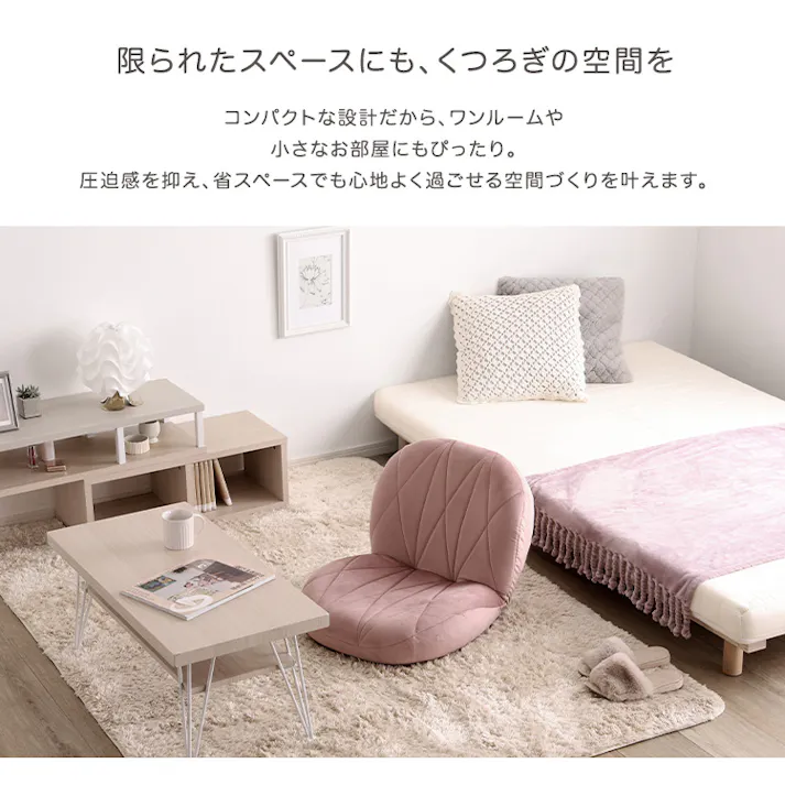 大人かわいいインテリア 立体的なキルティングのベロア座椅子【Chammy -チャミー-】/カラー:グレー/ #sh-07-okbz--gy 4535306260705【送料込み】