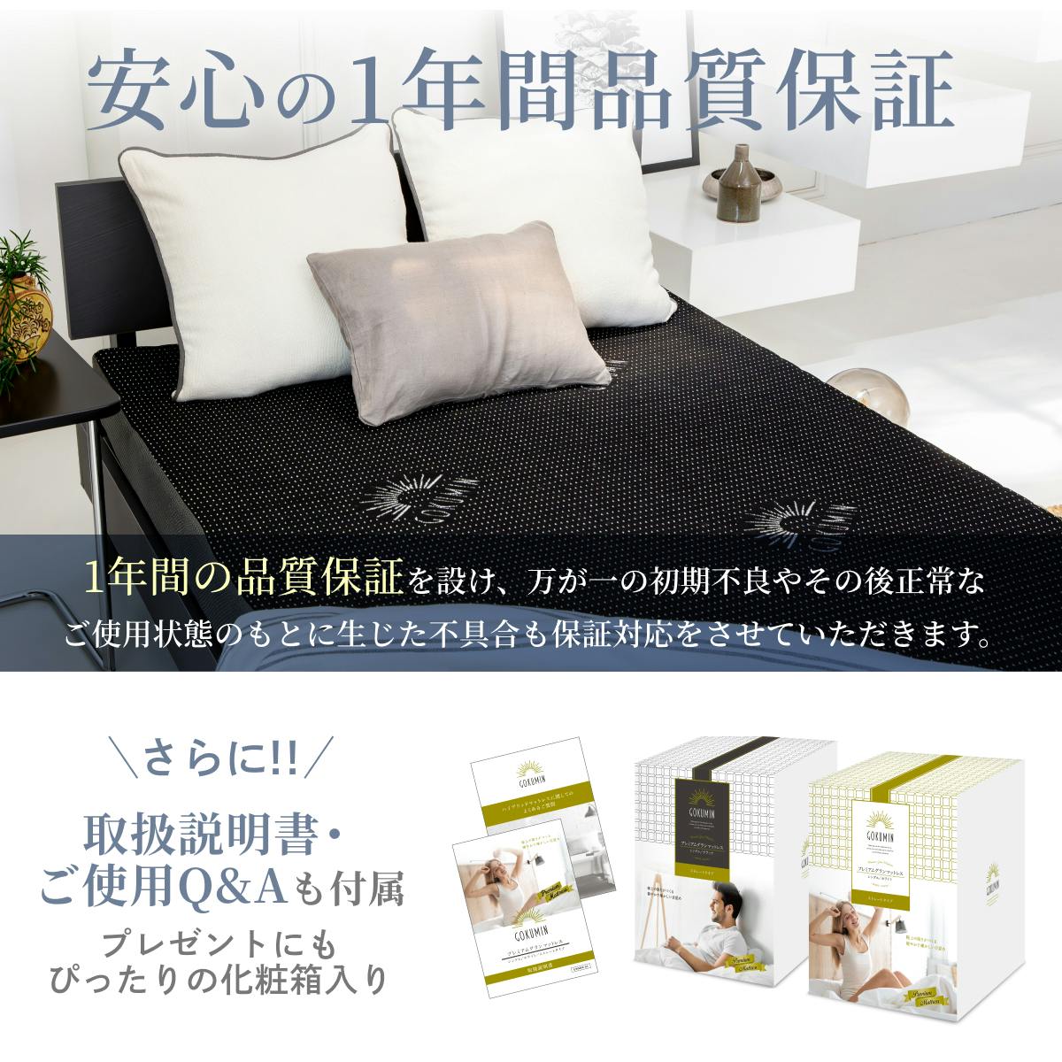 高反発三つ折りマットレス　　プレミアム グランマットレス 極厚10cm シングル 楽天市場】【楽天1位】 マットレス 高反発 三つ折りマットレス