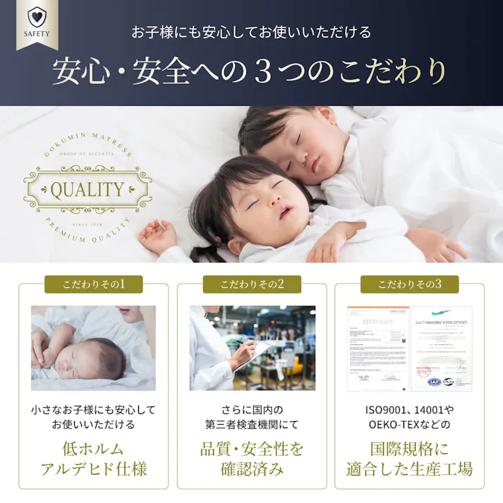 マットレス プレミアム スプリングマットレス 極厚 20cm GOKUMIN ポケットコイルベッドマット シングル セミダブル セミシングル ダブル クイーン ベッドマット ベッドマットレス ポケットコイル 高反発 硬め 高反発ウレタン