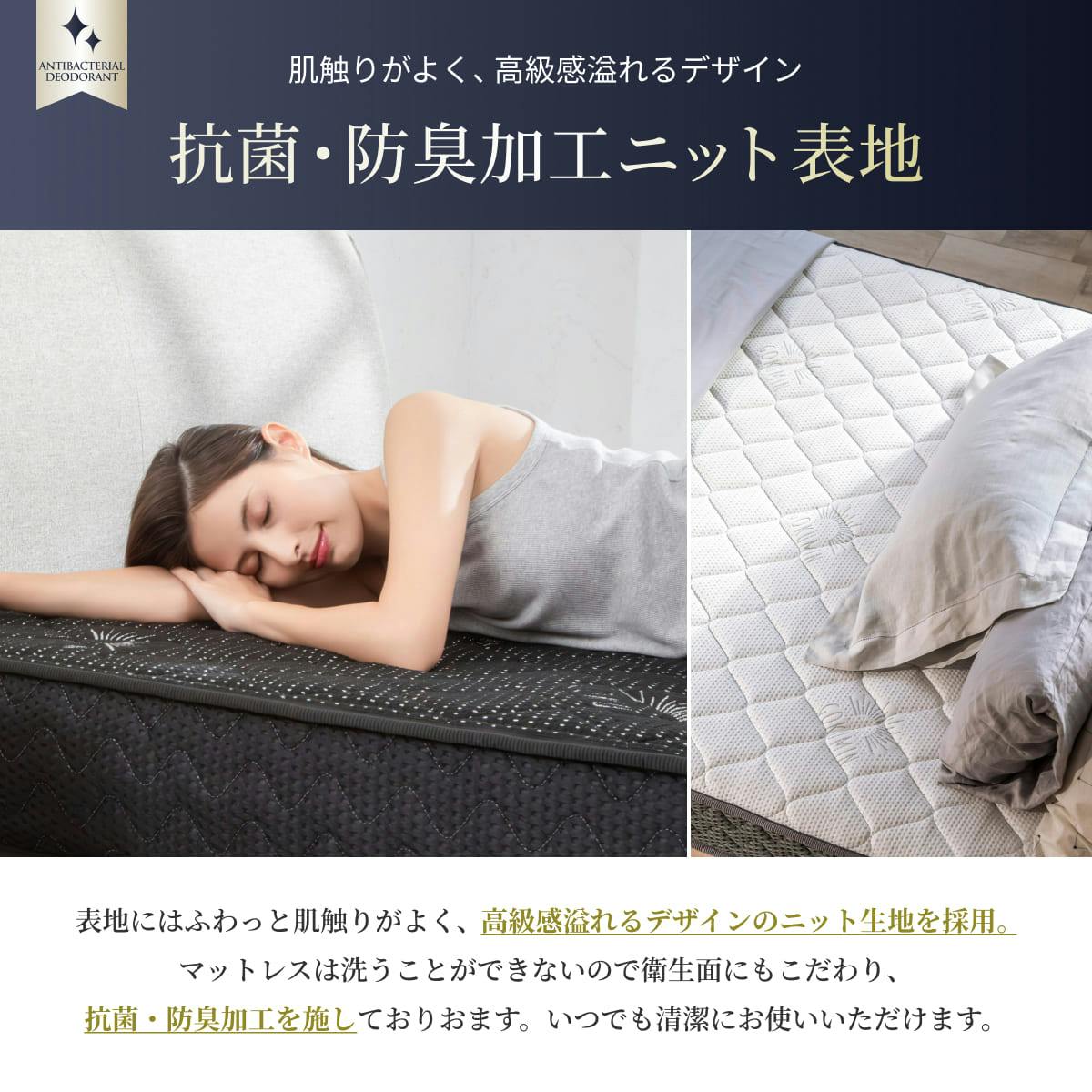 【受取方法により値引き有】GOKUMIN ポケットコイルマットレス　白　クイーン マットレス通販 – GOKUMIN公式直営店