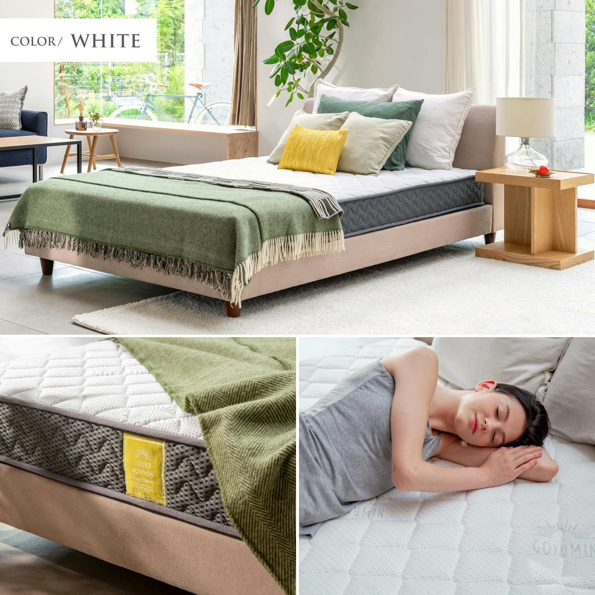 期間限定セール 高品質 セミシングル マットレス 20cm 期間限定セール 高品質 セミシングル マットレス 20cm 期間限定セール