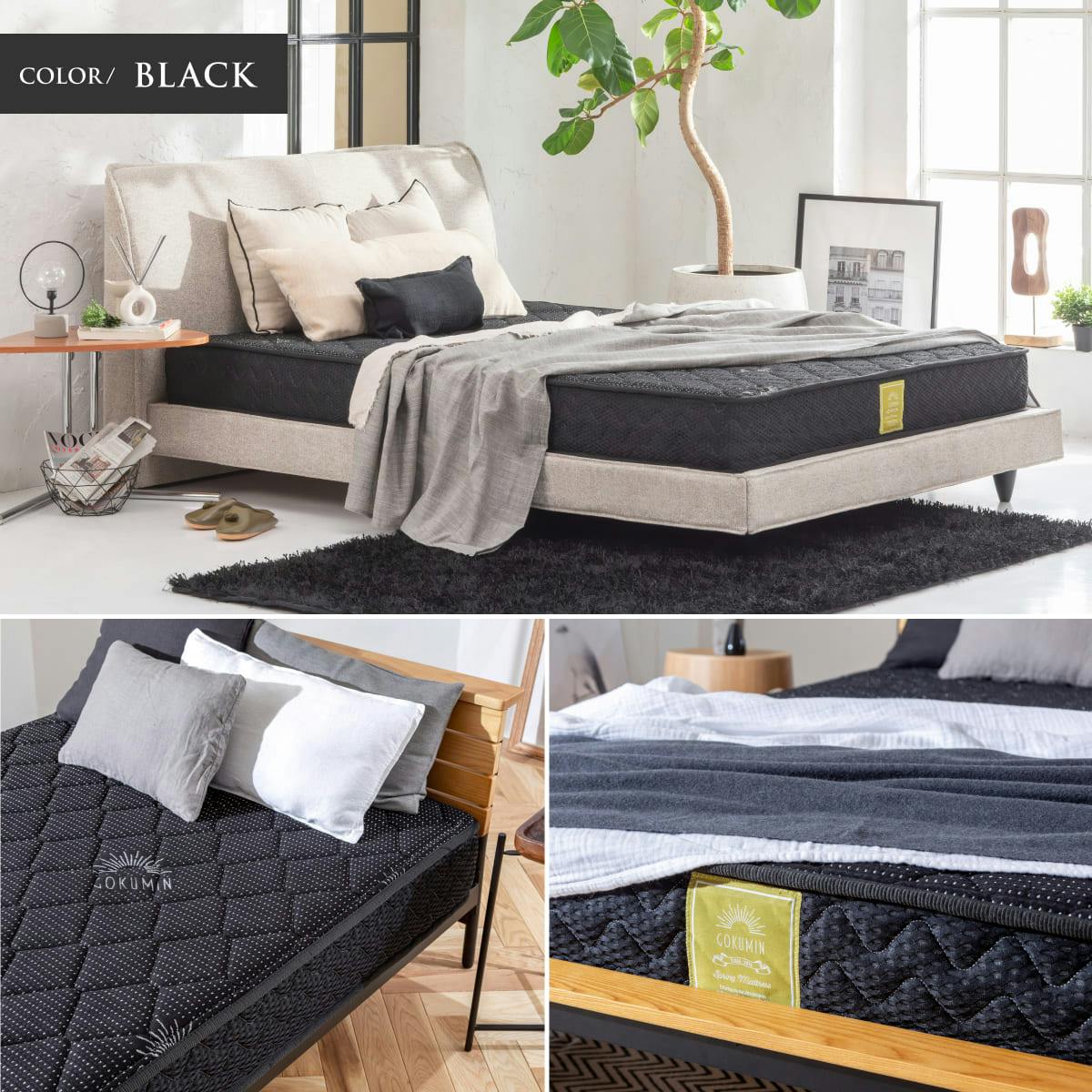 マットレス プレミアム スプリングマットレス 極厚 20cm GOKUMIN