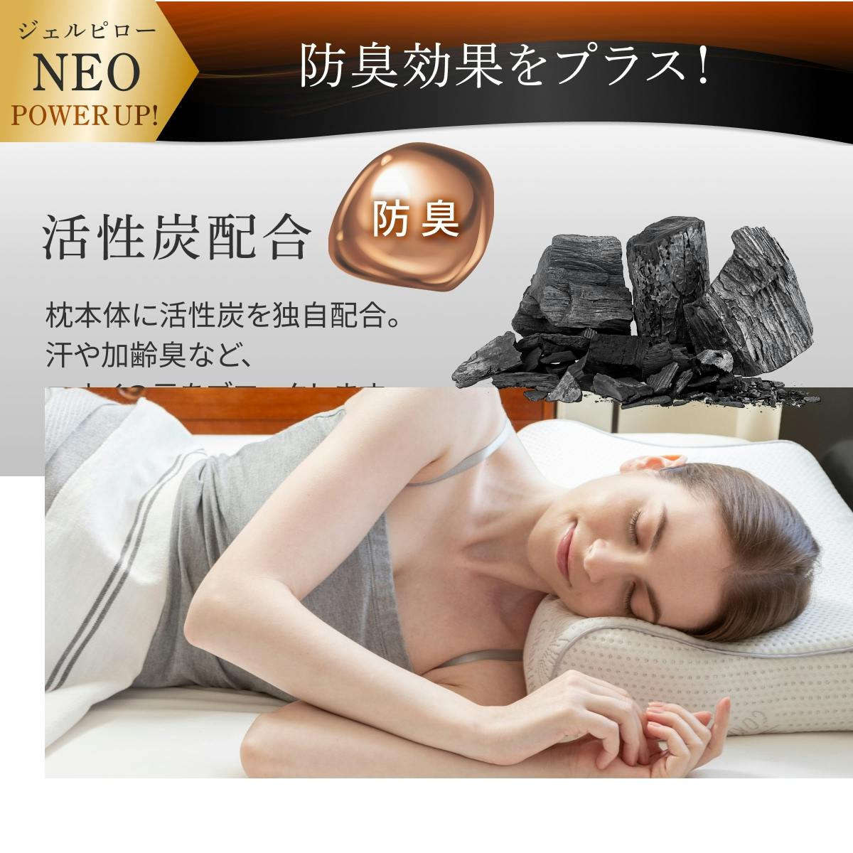 枕 Takumi 無重力ジェルピロー GOKUMIN まくら 無重力枕 ごくみん枕 9