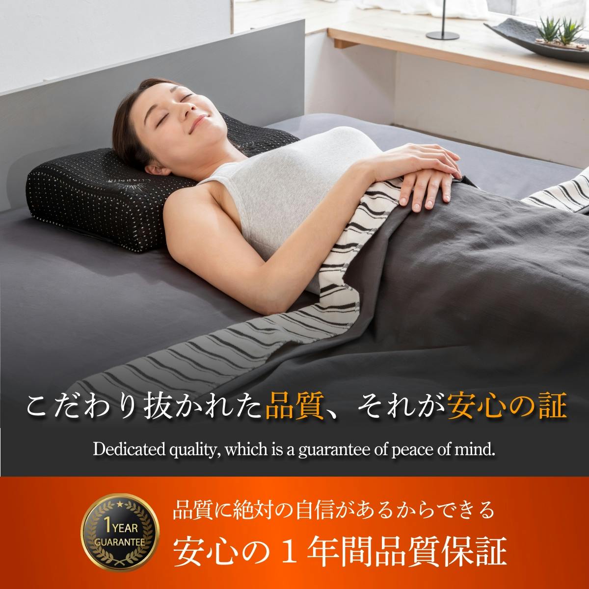 枕お試しセット 枕 Takumi 無重力ジェルピロー GOKUMIN まくら 無重力枕 ごくみん枕 9