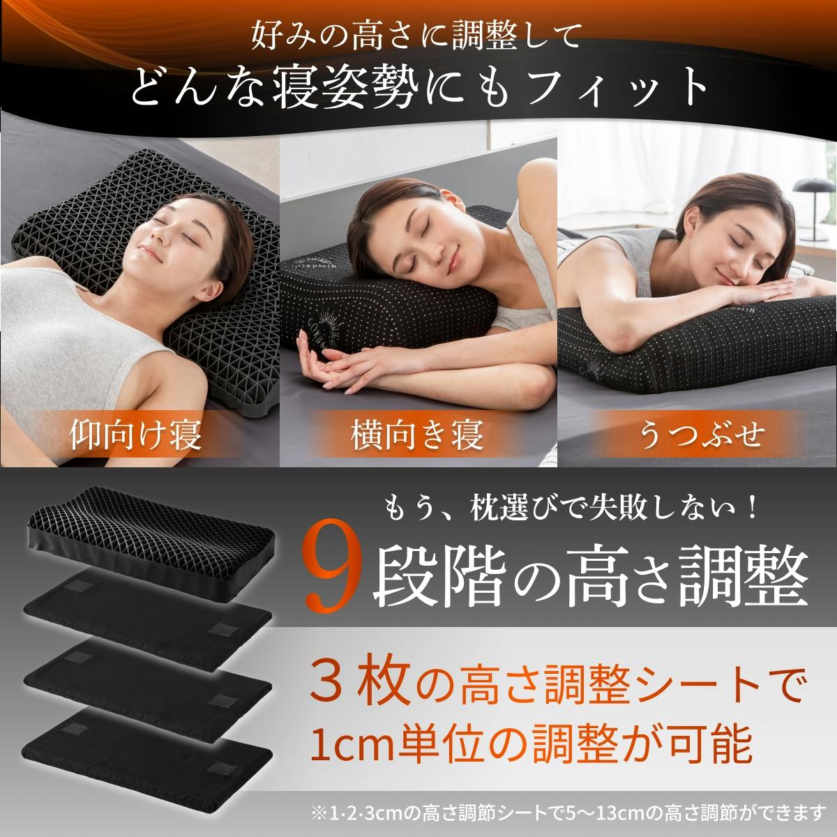 枕 Takumi 無重力ジェルピロー GOKUMIN まくら 無重力枕 ごくみん枕 9