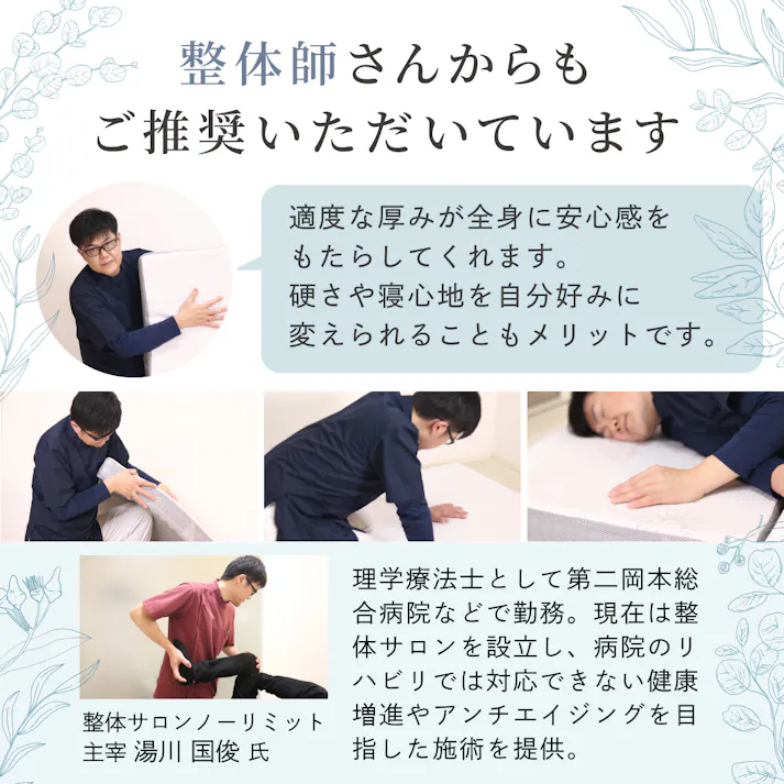 マットレス 高反発 三つ折りマットレス プレミアム グランマットレス 極厚10cm シングル セミダブル ダブル 2層 三つ折 三つ折り 折りたたみ ベッドマットレス ベッドマット マットレストッパー トッパー