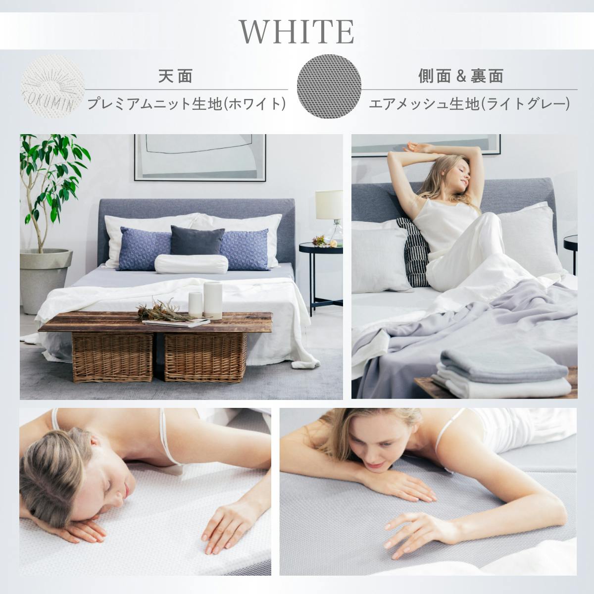 高反発三つ折りマットレス　　プレミアム グランマットレス 極厚10cm シングル 楽天市場】【楽天1位】 マットレス 高反発 三つ折りマットレス