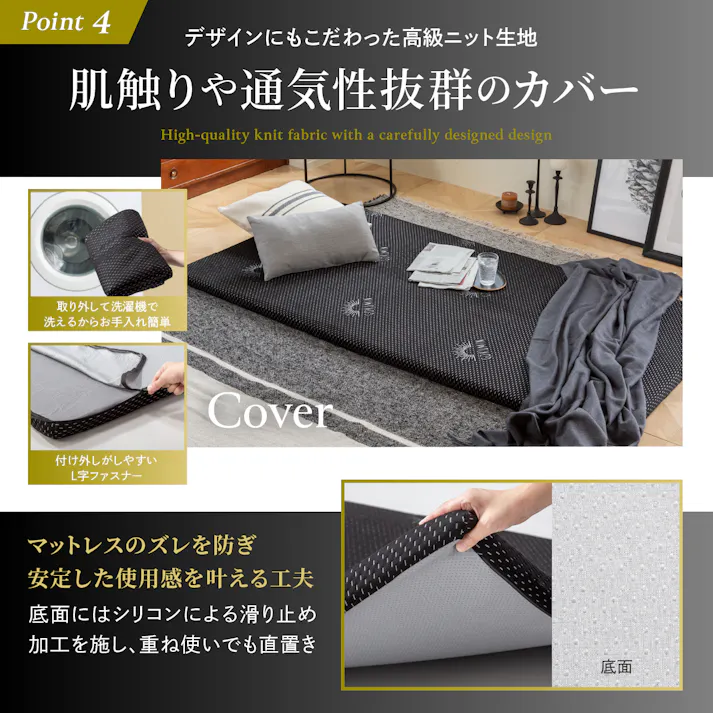 GOKUMINマットレス 男のマットレス 高反発マットレス 腰痛 マットレス 195cm 厚さ5cm セミシングル シングル セミダブル ダブル クイーン ベッドマットレス シングルマットレス マットレストッパー ウレタンマットレス