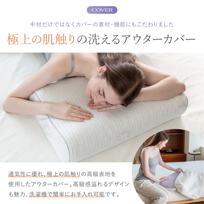 枕 Takumi 無重力ジェルピロー グランデ GOKUMIN まくら 大きめサイズ 無重力枕 ごくみん枕 9段階 高さ調整 ジェルクッション 大きめ ジェル枕 横向き寝 横向き 仰向き寝 仰向け 体圧分散 丸洗い 洗える枕 洗える 快眠 快眠枕 熟睡