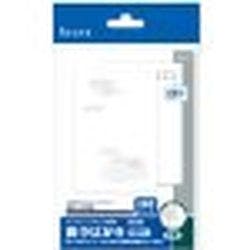 インクジェット 野菊 喪中はがき (〒枠グレー)100枚P PJ3625 プリンター用紙・コピー用紙 インクジェット 野菊 喪中はがき (〒枠グレー)100枚P PJ3625 プリンター用紙・コピー用紙