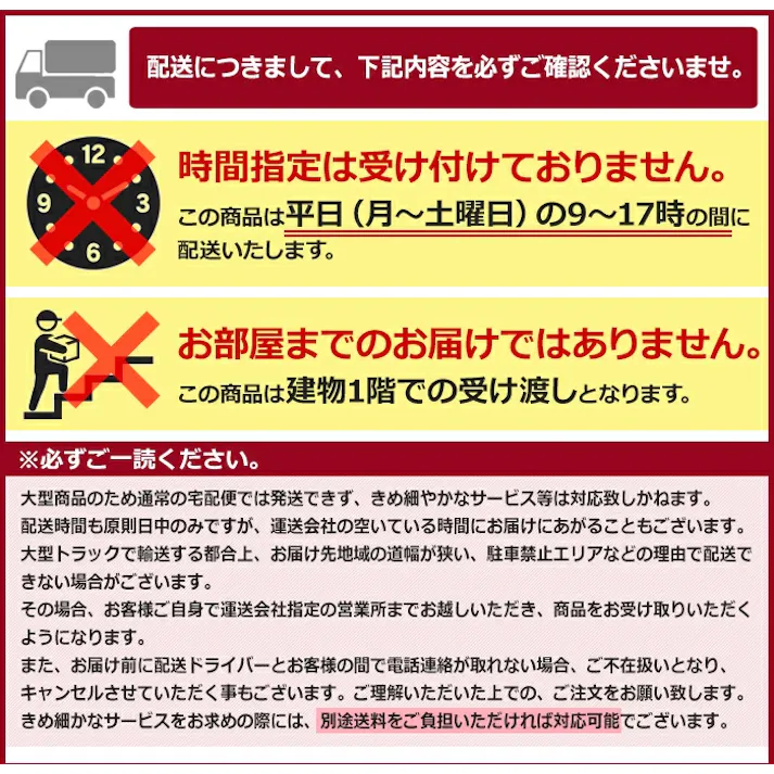 クッションフロア パイン sincf-pain-182 (Sin) 180cm幅×8m E1042 (ライトベージュ) 木目 ライトブラウン 茶色 ナチュラル 日本製 インテリアショップゆうあい