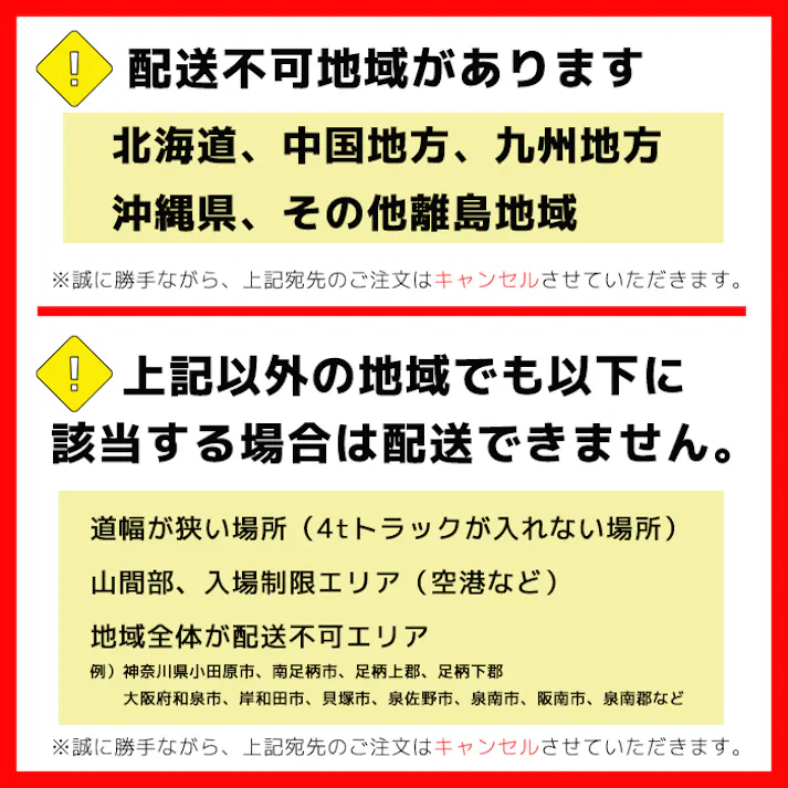 クッションフロア プレーン5 sincf-plane5 (Sin) 182cm幅×5m E1103 (ピンク) ライトピンク 桃色 シンプル 日本製 インテリアショップゆうあい