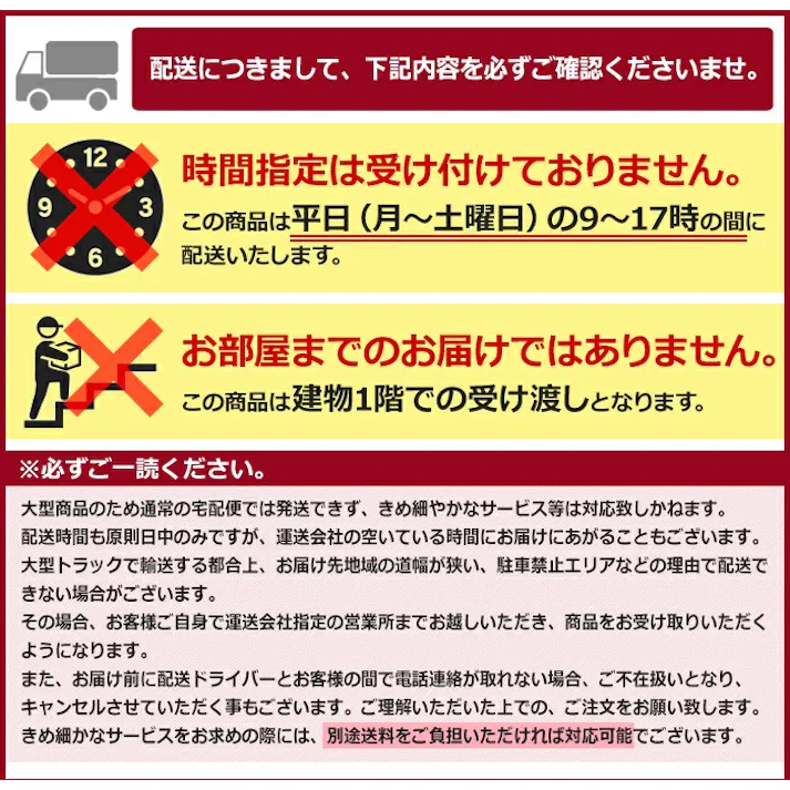 クッションフロア プレーン5 sincf-plane5 (Sin) 182cm幅×9m E1104 (ブラウン) ライトブラウン 茶色 日本製 インテリアショップゆうあい