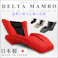 デザイン座椅子【DELTA MANBO-デルタマンボウ-】(一人掛け 日本製 マンボウ デザイナー)/カラー:ベージュ/ #sh-06-dtmb--be---lf2 4535306162665【送料込み】