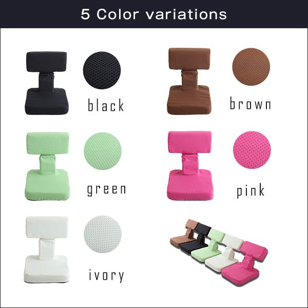 ゲームファン必見 待望の本格ゲーム座椅子（布地） 6段階の