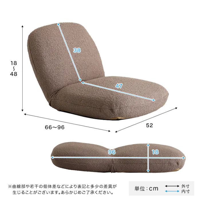 大人かわいいインテリア ブークレ座椅子【Chammy -チャミー-】/カラー:グレー/ #sh-07-okbfz--gy 4535306260743