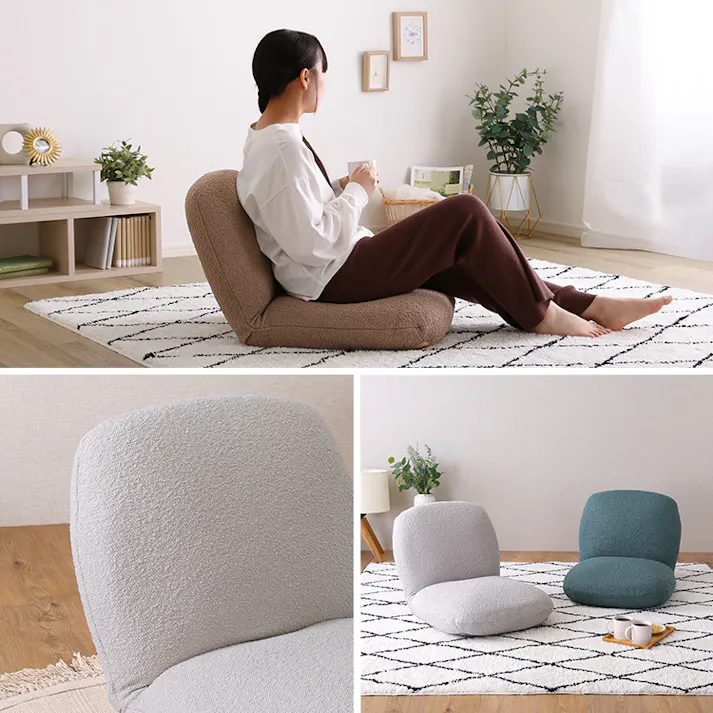 大人かわいいインテリア ブークレ座椅子【Chammy -チャミー-】/カラー:グレー/ #sh-07-okbfz--gy 4535306260743