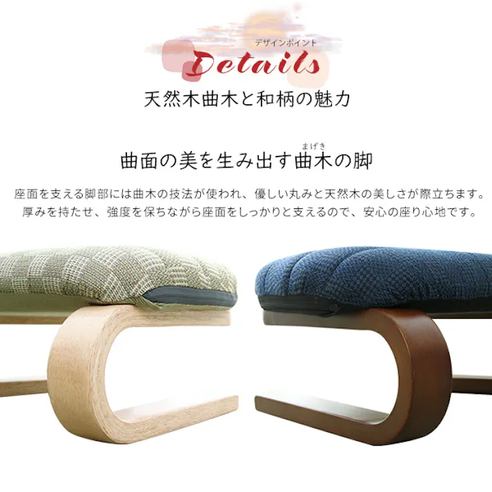 腰・膝に優しい 正座椅子 茜/カラー:ブラウン/ #lkz--br 4535306209971【送料込み】