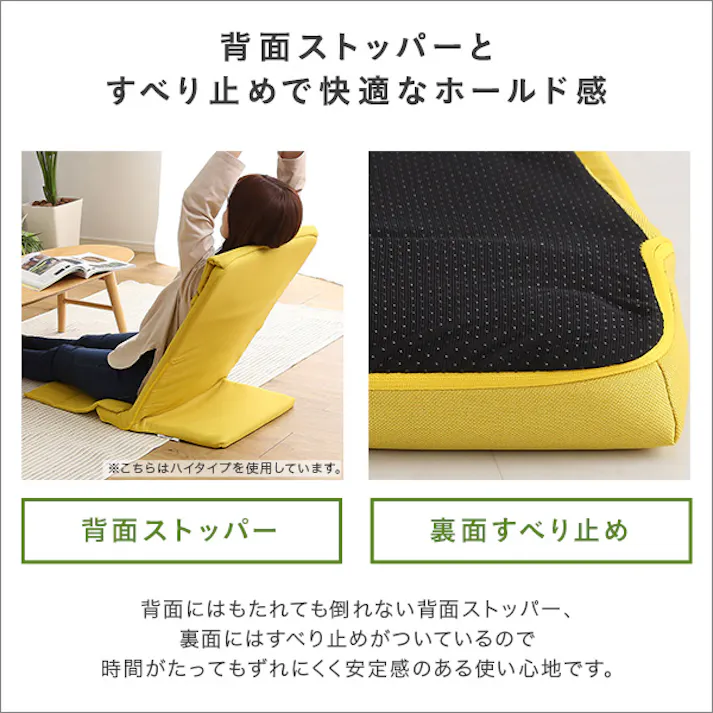 折りたたみ スリム 座椅子 ロータイプ 【Olika-オリカ-】/カラー:ブルー/ #sh-06-lsz--bl 4535306209780