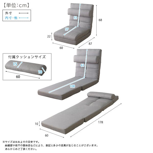 クッション付き 3way 座椅子 【Natur-ナチュラ-】／カラー：グリーン