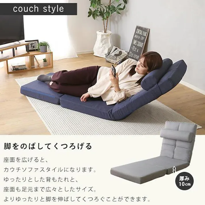 クッション付き 3way 座椅子 【色:グリーン】 (Natur-ナチュラ) インテリア 座椅子 チェア リクライニング 折り畳み式 背もたれ コンパクト収納 おしゃれ かわいい 一人暮らし くつろぎ 1人掛け 一人用 寝れる 高級感 【送料込み】 SH-07-3LC--GE