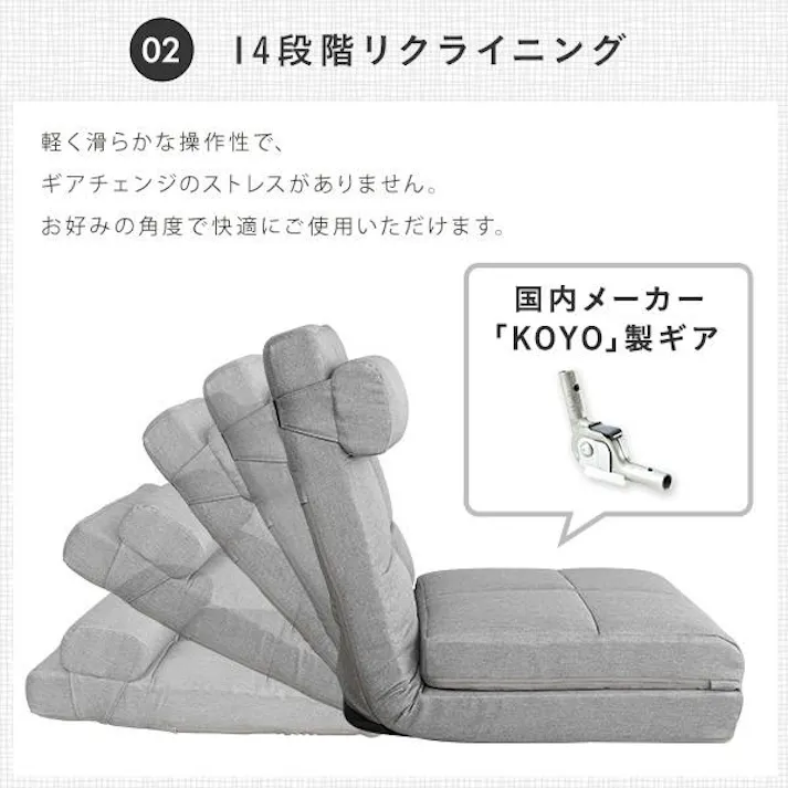 クッション付き 3way 座椅子 【色:グリーン】 (Natur-ナチュラ) インテリア 座椅子 チェア リクライニング 折り畳み式 背もたれ コンパクト収納 おしゃれ かわいい 一人暮らし くつろぎ 1人掛け 一人用 寝れる 高級感 【送料込み】 SH-07-3LC--GE