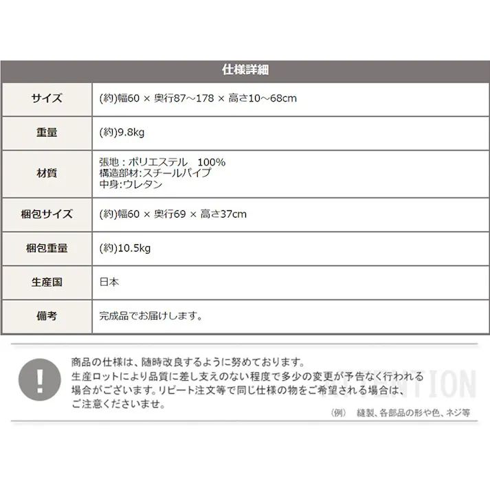 クッション付き 3way 座椅子 【色:グリーン】 (Natur-ナチュラ) インテリア 座椅子 チェア リクライニング 折り畳み式 背もたれ コンパクト収納 おしゃれ かわいい 一人暮らし くつろぎ 1人掛け 一人用 寝れる 高級感 【送料込み】 SH-07-3LC--GE
