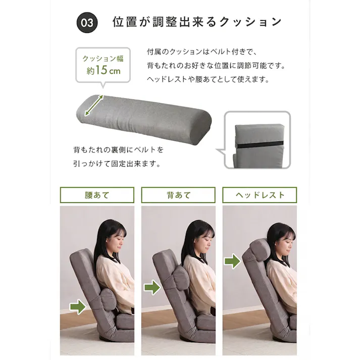 クッション付き 3way 座椅子 【色:グレー】 (Natur-ナチュラ) インテリア 座椅子 チェア リクライニング 折り畳み式 背もたれ コンパクト収納 おしゃれ かわいい 一人暮らし くつろぎ 1人掛け 一人用 寝れる 高級感 【送料込み】 SH-07-3LC--GY