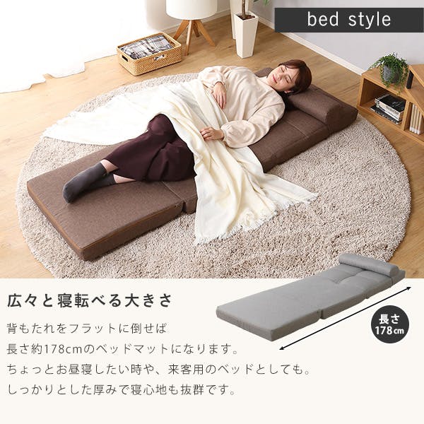 クッション付き 3way 座椅子 【Natur-ナチュラ-】／カラー：ネイビー