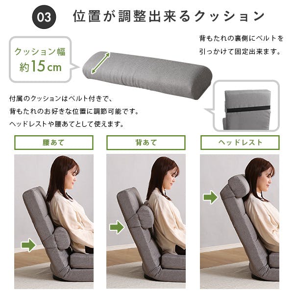 DEVISE WORKS クッション3点セット DEVISE WORKS クッション3点セット