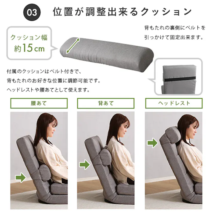 クッション付き 3way 座椅子 【Natur-ナチュラ-】/カラー:ネイビー/ #sh-07-3lc--nv 4535306209872【送料込み】