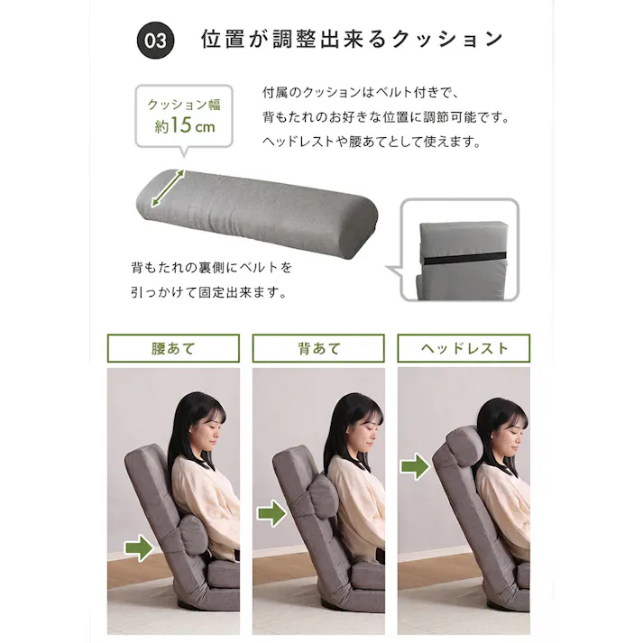 クッション付き 3way 座椅子 【色:ネイビー】 (Natur-ナチュラ) インテリア 座椅子 チェア リクライニング 折り畳み式 背もたれ コンパクト収納 おしゃれ かわいい 一人暮らし くつろぎ 1人掛け 一人用 寝れる 高級感 【送料込み】 SH-07-3LC--NV