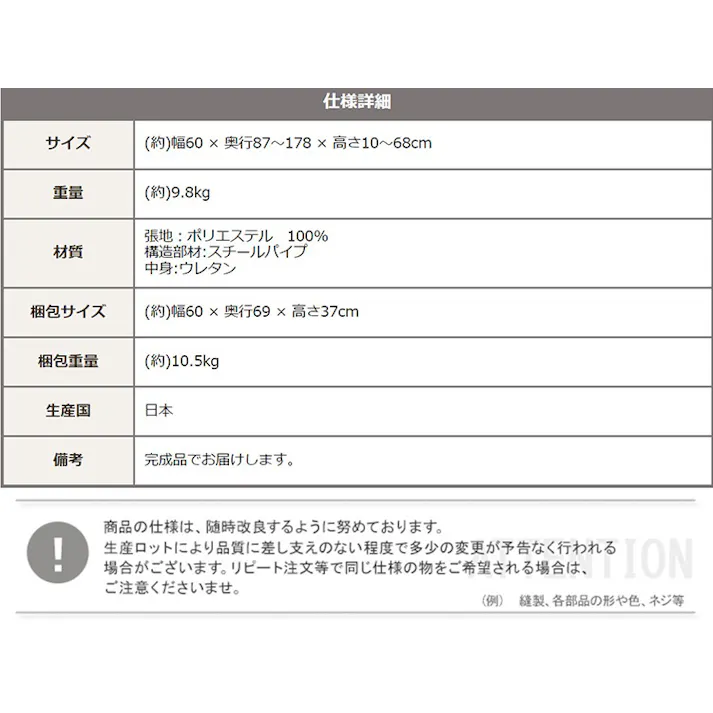 クッション付き 3way 座椅子 【色:ネイビー】 (Natur-ナチュラ) インテリア 座椅子 チェア リクライニング 折り畳み式 背もたれ コンパクト収納 おしゃれ かわいい 一人暮らし くつろぎ 1人掛け 一人用 寝れる 高級感 【送料込み】 SH-07-3LC--NV
