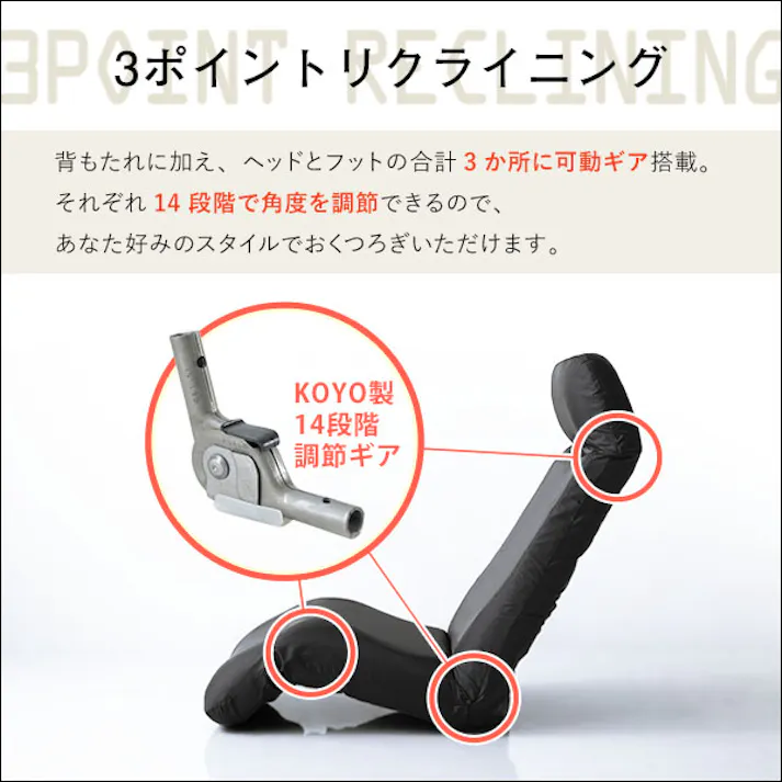 日本製 カバーリング リクライニング 一人掛け 座椅子 リクライニングチェア Calmy - カーミー - (ダウンスタイル)/カラー:ブラウン/ #sh-07-cay-d--br 4535306176587【送料込み】