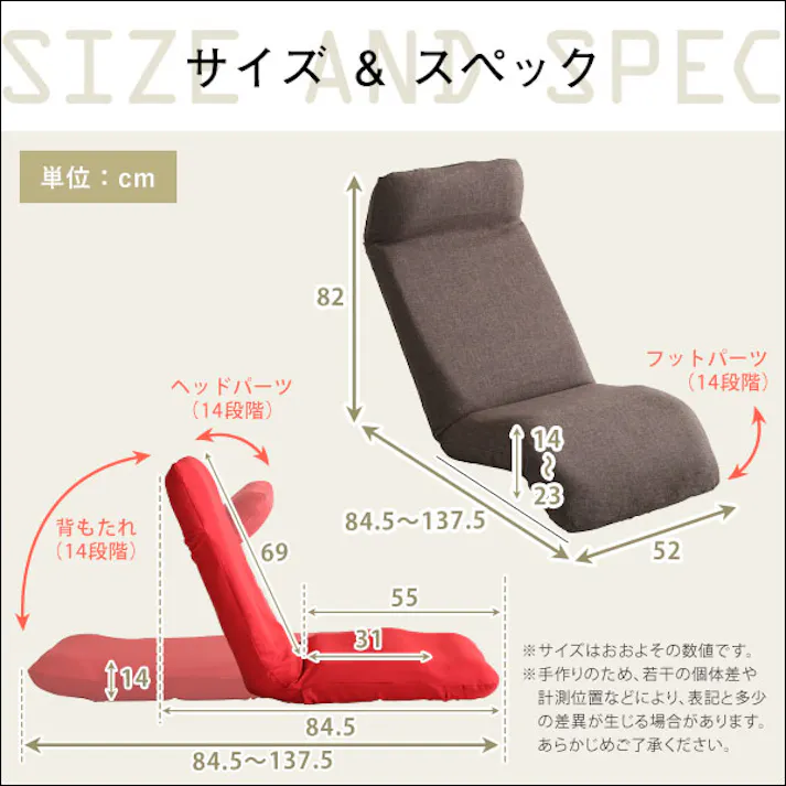 日本製 カバーリング リクライニング 一人掛け 座椅子 リクライニングチェア Calmy - カーミー - (ダウンスタイル)/カラー:グリーン/ #sh-07-cay-d--ge 4535306176570【送料込み】