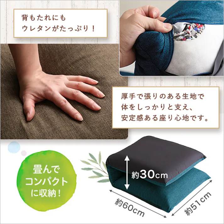 日本製 リクライニングポケットコイル入り座椅子 【collina-コリーナ-】/カラー:ブラウン/ #sh-07-cln--br 4535306185220