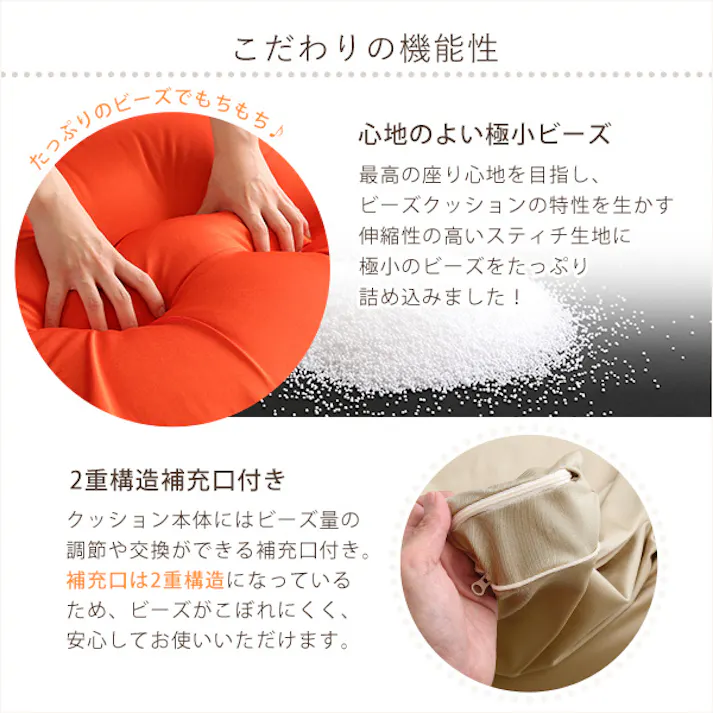 特大のキューブ型ビーズクッション・日本製(XLサイズ)カバーがお家で洗えます Guimauve-ギモーブ-/カラー:ブルー/ #sh-07-gmv-xl--bl---lf2 4535306170547【送料込み】