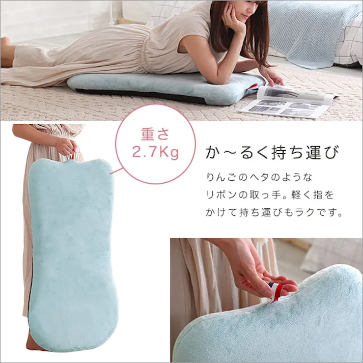 大人かわいい リンゴ 座椅子【Chammy -チャミー-】/カラー:ブルー/ #sh-07-okap--bl 4535306189525【送料込み】