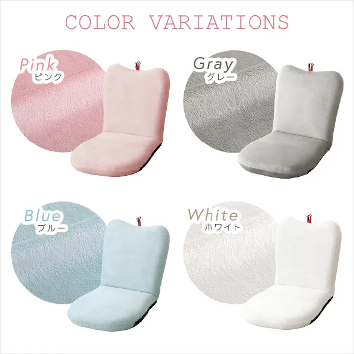 大人かわいい リンゴ 座椅子【Chammy -チャミー-】/カラー:ピンク/ #sh-07-okap--pk 4535306189532