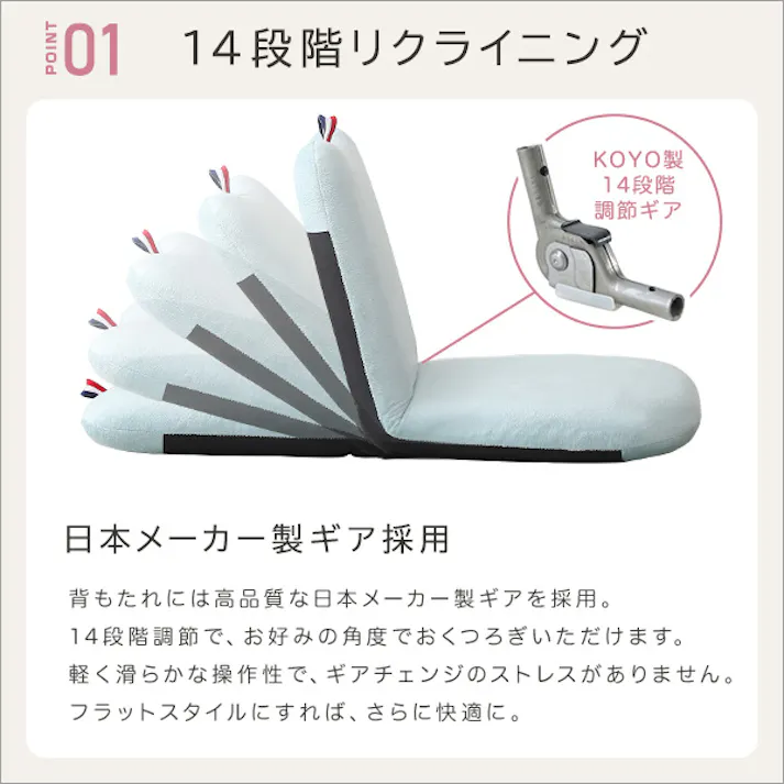 大人かわいい リンゴ 座椅子【Chammy -チャミー-】/カラー:ピンク/ #sh-07-okap--pk 4535306189532